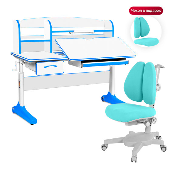 Комплект Anatomica Uniqa парта + кресло + надстройка + подставка для книг белый/голубой с голубым креслом Armata Duos