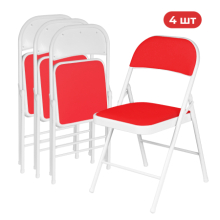 Комплект складных стульев Ergozen Compact 4 шт