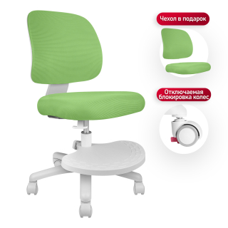 Детское кресло Anatomica Bruno зеленый